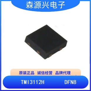 �ؠ�΢ TMI3112H  TMI3131 �a�l�����ģʽPWM�����D�Q��оƬ