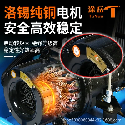 Hava kompressorları Model Variable Frequency Screw Air Compressor