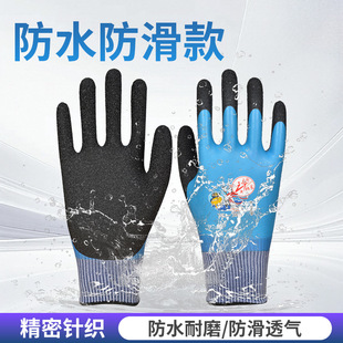 ţ����NL588��ֻ���քڱ�ȫ��M���z���y������ˮ�����׹��ظɻ�