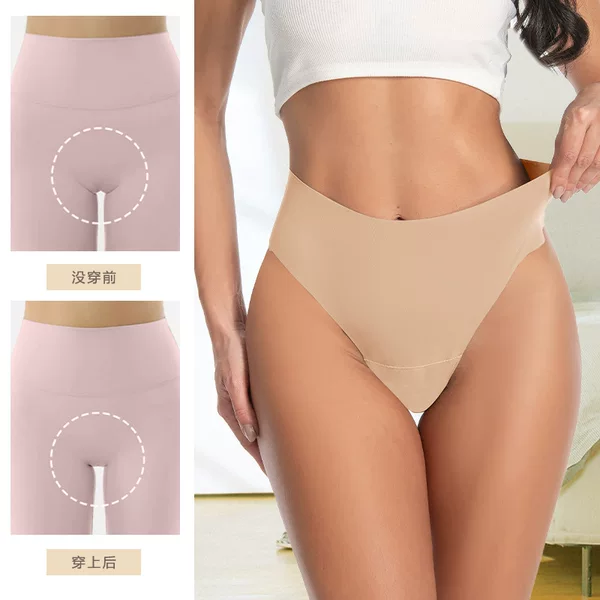 Sports Yoga Camouflage Anti-Exposure Underwear Women's Seamless Underwear Cross-Border European and American Large Size Anti-Embarrassment T-Pants