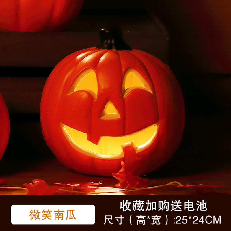 Lámpara de calabaza de Halloween centro comercial patio decoración de decoración decoración de Halloween gran calabaza