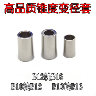 ���P��F��荊A�B�ӗU׃����B10׃B12׃B16�߾���ͬ�Ķ��D�Q��
