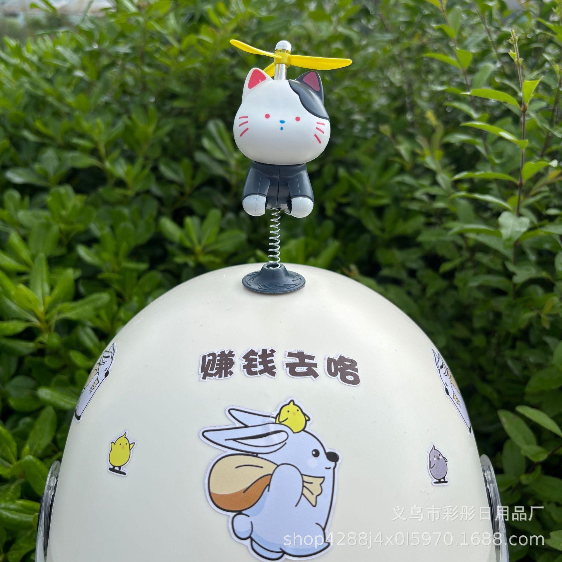 KT감색