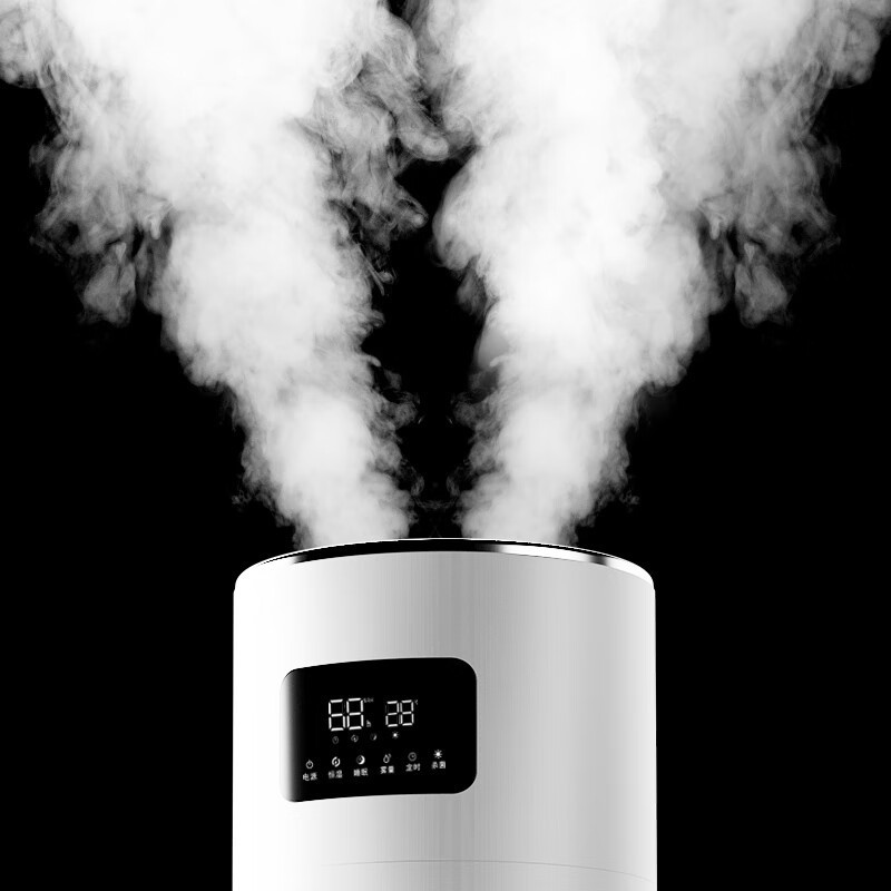 Humidificador de gran capacidad de niebla vegetal silencioso aire fresco industrial dormitorio doméstico comercial spray humidificador sala de estar