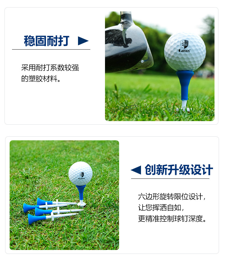 O1CN01xNkwLb1z6cYzLL5ly_!!2923046665-0-cib.jpg?__r__=1665544259529