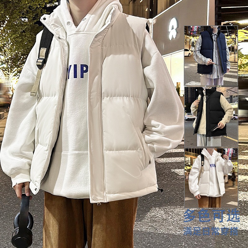 아이보리 화이트