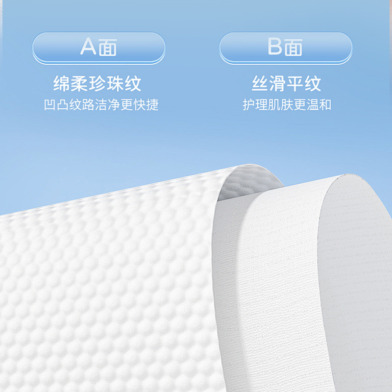 Toallitas húmedas para bebés 80 bolsas grandes de bombeo pañuelos húmedos para bebés y niños pequeños 80 piezas para bebés y bebés