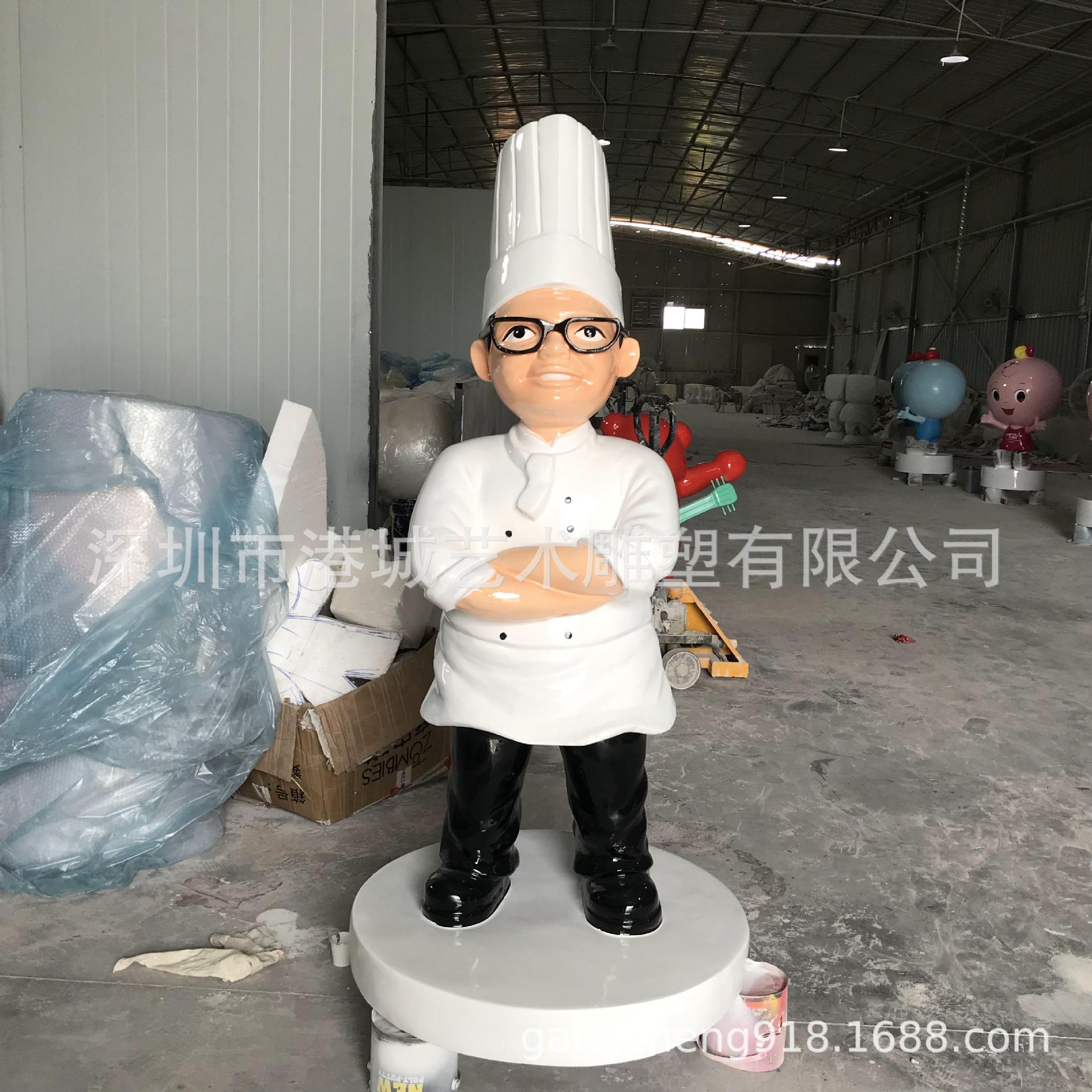 玻璃钢厨师人物卡通店招小二公仔雕塑招财人偶像美陈展示迎宾摆件