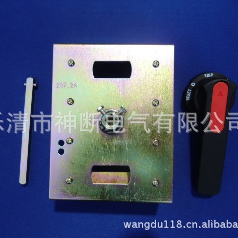 批发CZ2-237.24适合CM1-400M3P/4P型断路器机构手动操作