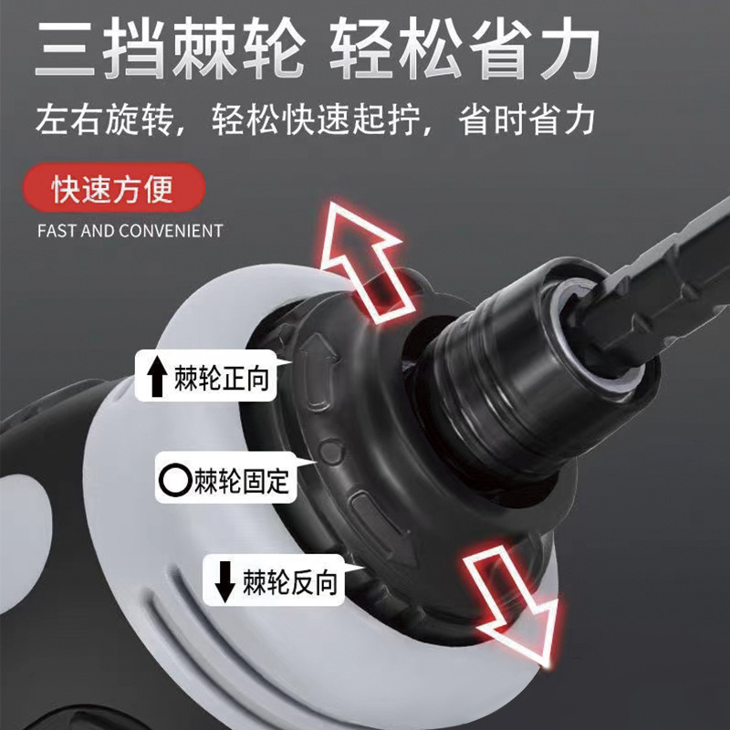 Juego de destornilladores de trinquete de formas especiales genuinos con múltiples puntas, combinación de destornilladores Phillips y planos de doble propósito.