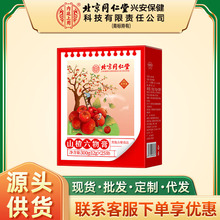 ����ͬ������ľ��ɽ������ֲ����ϛ_�{�Ʒ�B����ϵ�_��