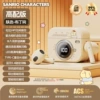 Sanrio Q86 Lanyard-Skin Color Pudding Dog