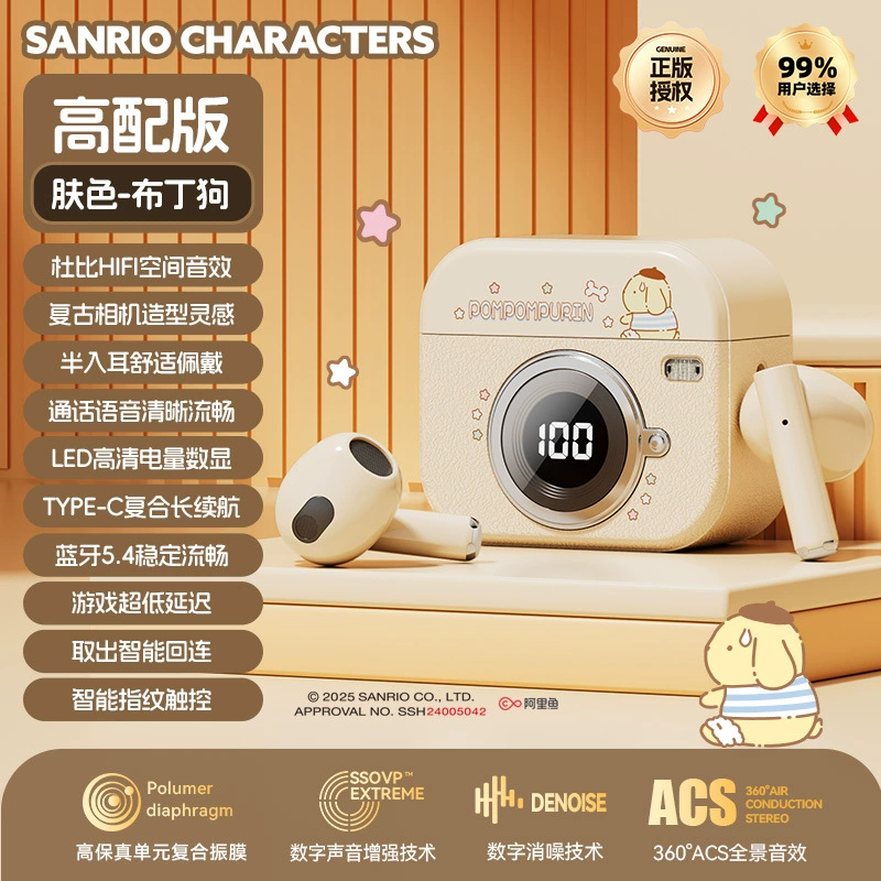 2025 годное оригинальное Sanrio беспроводное Bluetooth наушники мультяшный милый полушар высокий внешний вид длительный срок службы аккумулятора Q86