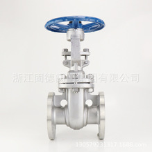 ���P䓷��m�l�yZ41W-16P DN100 늄ӷ��m�l�y�p���m�͉��ܵ�