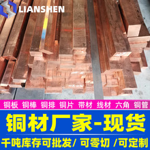 ���� C19210 �~�� �~�Ͻ� �F���~ C1940�F���~���~�� �~�Ͻ� �~��