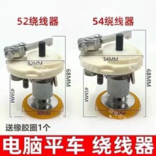 ��Xƽ܇�@�������I�p�x�C�����׾��M�����ô���������