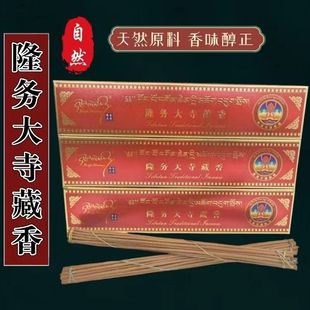 ��Ȼ�ֹ�����¡�մ��¹��B�������һ�г�ֵ50֧�b���Y����