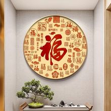 Ԣ��ðٸ��D�쮋���P�b�����ʽ���ֈA���֮���������^���ڮ�