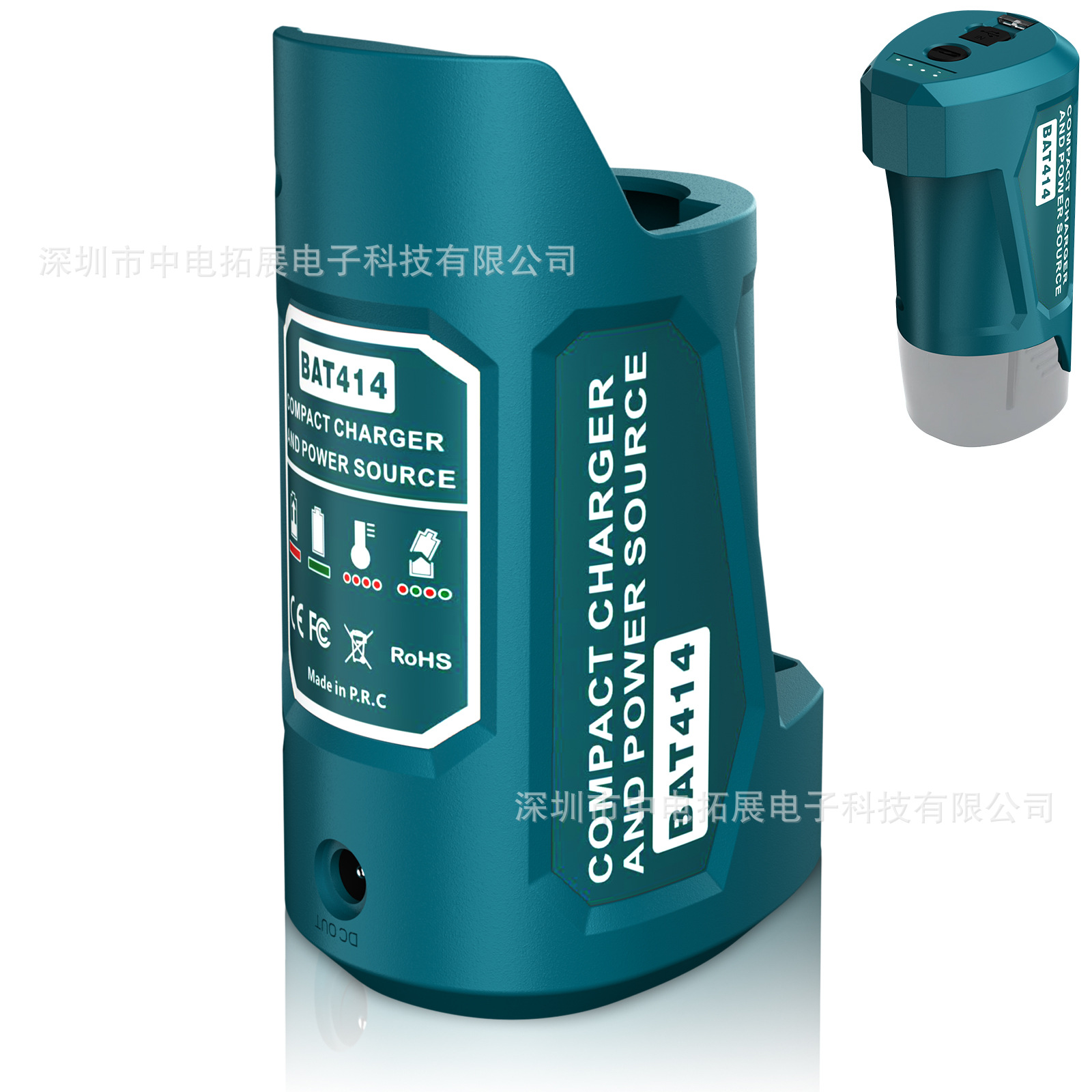 Compatible con mivoch 12V M12 convertidor de salida USB 5V2.1A/DC12V3A