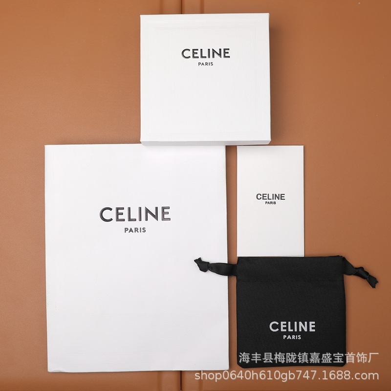 CEL Arc de Triomphe Leather Packaging Je...