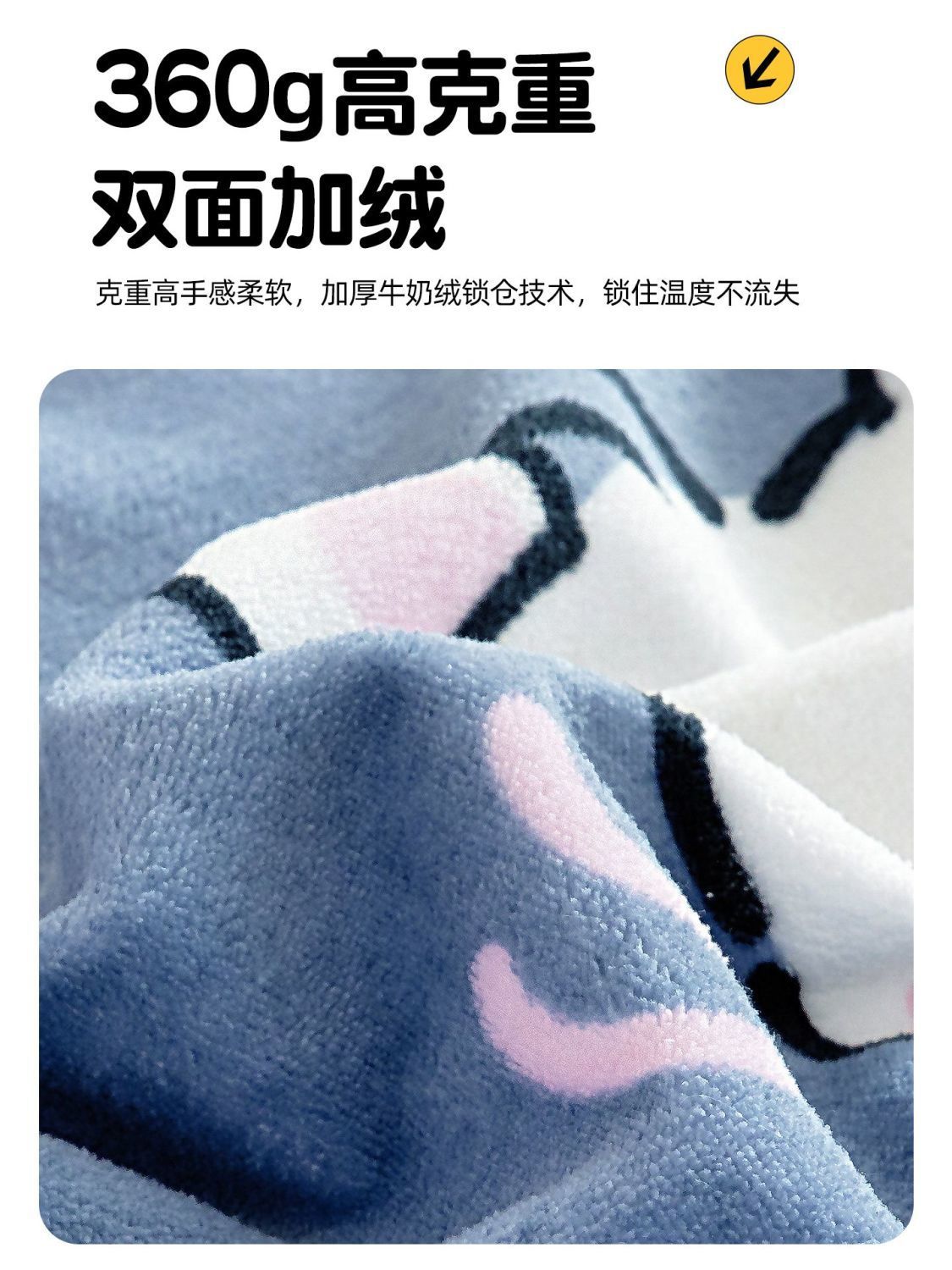 Leche de leche con colchón de colchón de caricatura colchón de coral de lana dormitorio individual 90x190 más colchón de lana cálida colchón cubierta