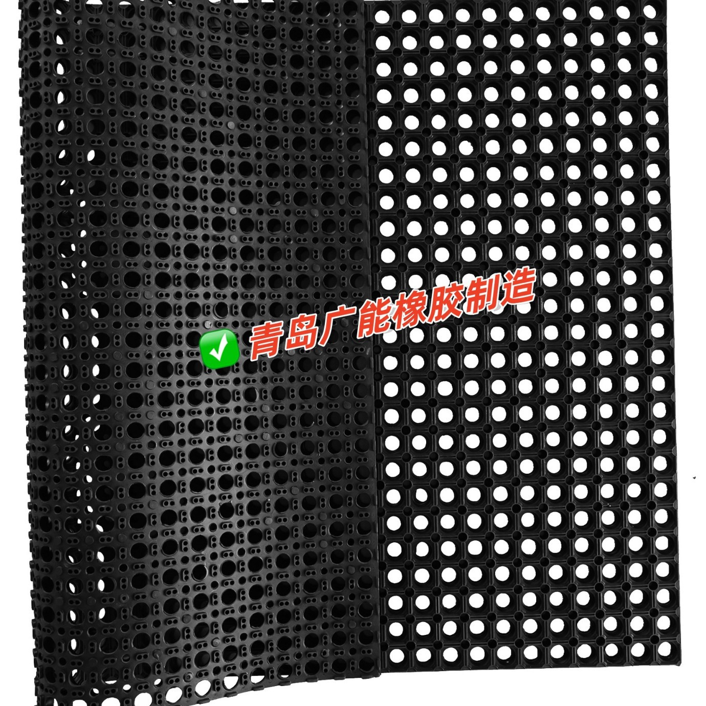 NN草坪 工厂车间 厨房 多功能橡胶孔垫