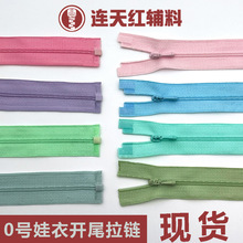 F؛0̖²ɫ_βС̖ż·ͨbo