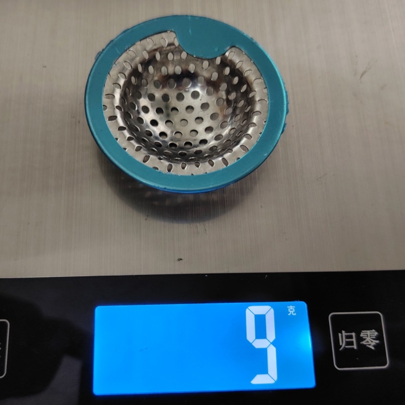 Pequeño desagüe de piso 5.2CM