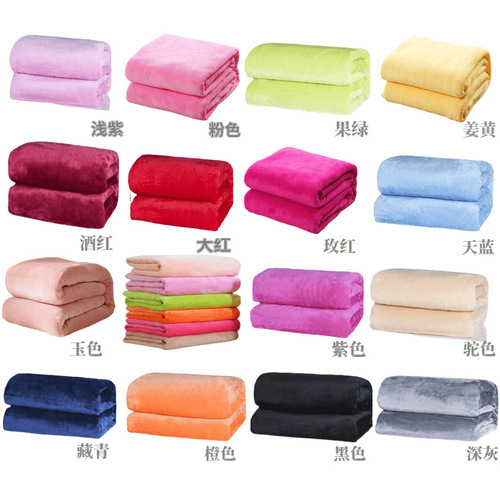 Solid-color blanket made of coral fleece, extra-thick flannel—perfect for naps, available in single and double sizes, ideal as a sales promotion gift or promotional blanket.