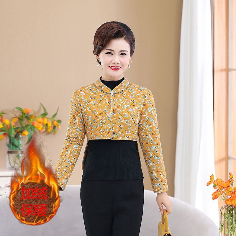 283 문단 4 색 [긴 소매 허리 어깨 패드]]