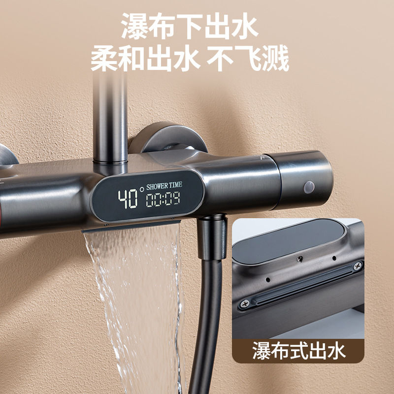 Una por una pistola de baño gris temperatura constante inteligente pantalla digital ducha ducha casa latón tres funciones ducha instantánea
