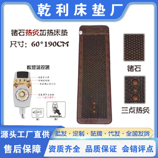 �Ь��ռӟᴲ�|�Nʯ���ß��|늼ӟ�ɳ�l�|��Ĵ��|Ʒ��؛Դ