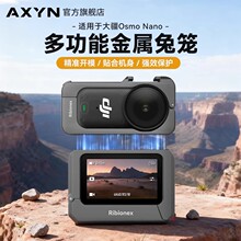 �m�ô�OsomNano�û\����߅��nanoĴָ�\�����C�û\���b��չ���