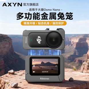 �m�ô�OsomNano�û\����߅��nanoĴָ�\�����C�û\���b��չ���