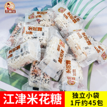 ֥��ٽ����׻���5g�ؑc����̖���y���cС�����e��ʳ��С���b