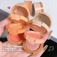 Internet celebrity blush, high-gloss contouring powder, three-layer all-in-one palette, shiny, not easy to take off, matte, pearlescent, European and American cross-border makeup