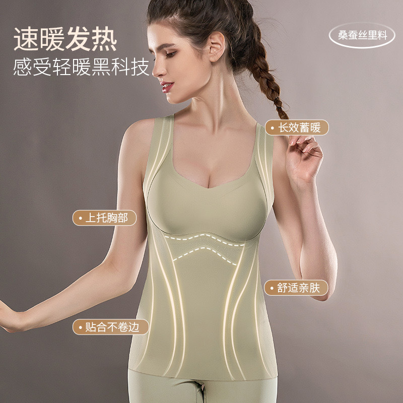 La nueva mujer chaleco térmica y plástica viene con su propia almohadilla para el pecho y sin anillo de acero para reunirse, el deporte es anti - caída y forma de chaleco térmico.