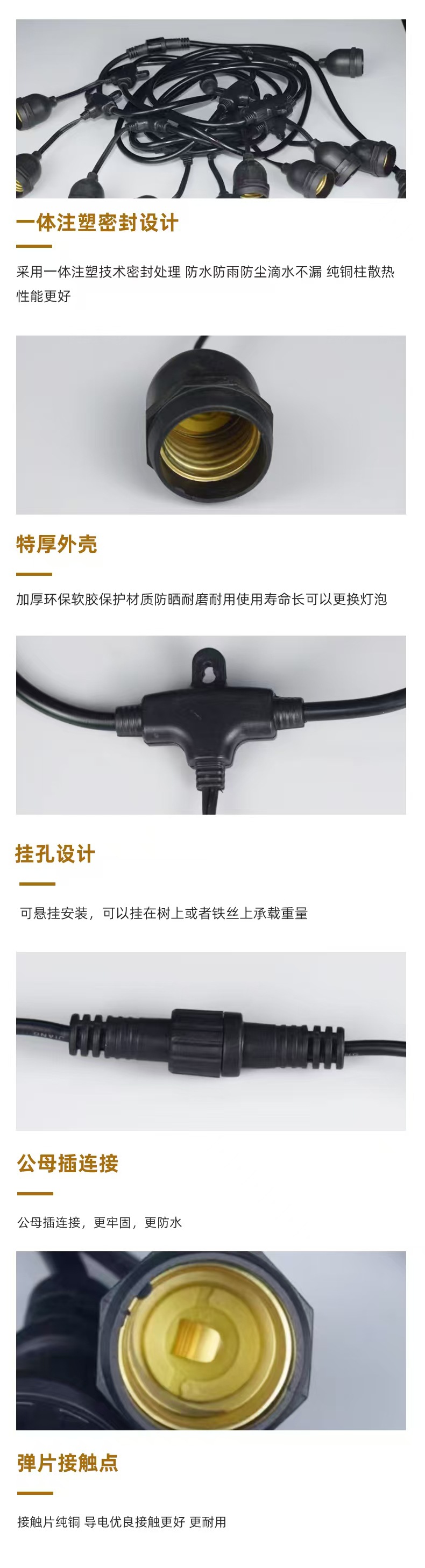 微信图片_20240909082856