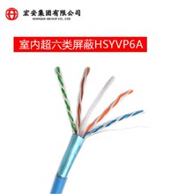 Դ�^�S�ҳ�������ξW��HSYVP/HSYZP