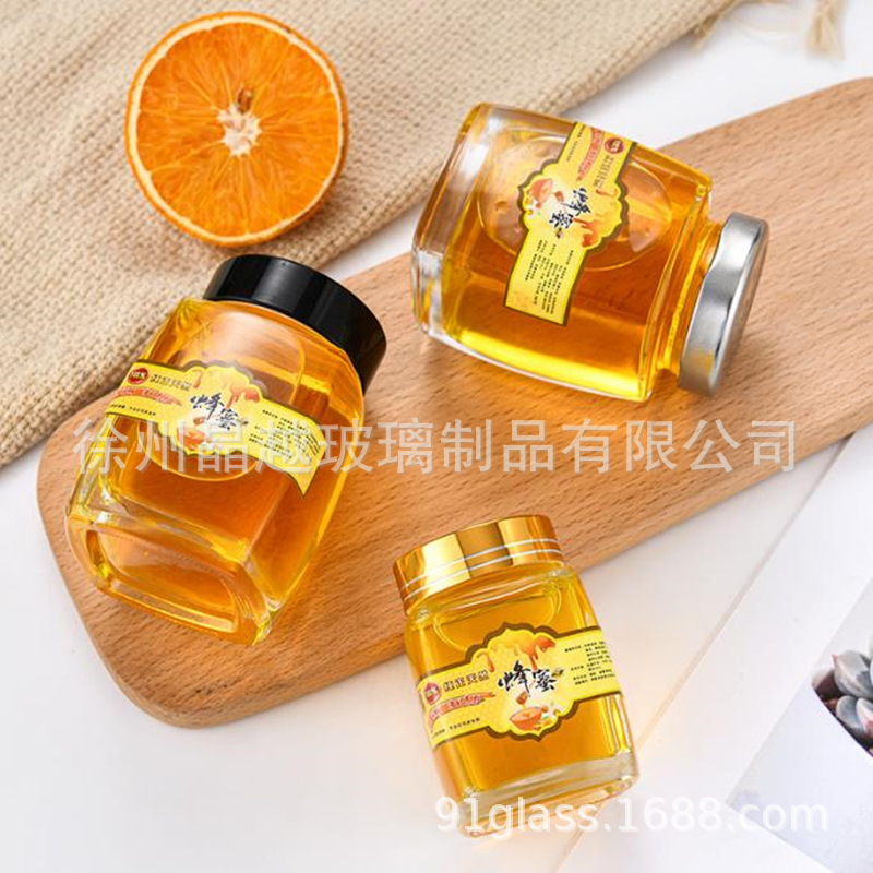 加厚四方玻璃瓶半斤1斤2斤蜂蜜瓶燕窝瓶子新款高方透明厚底密封瓶