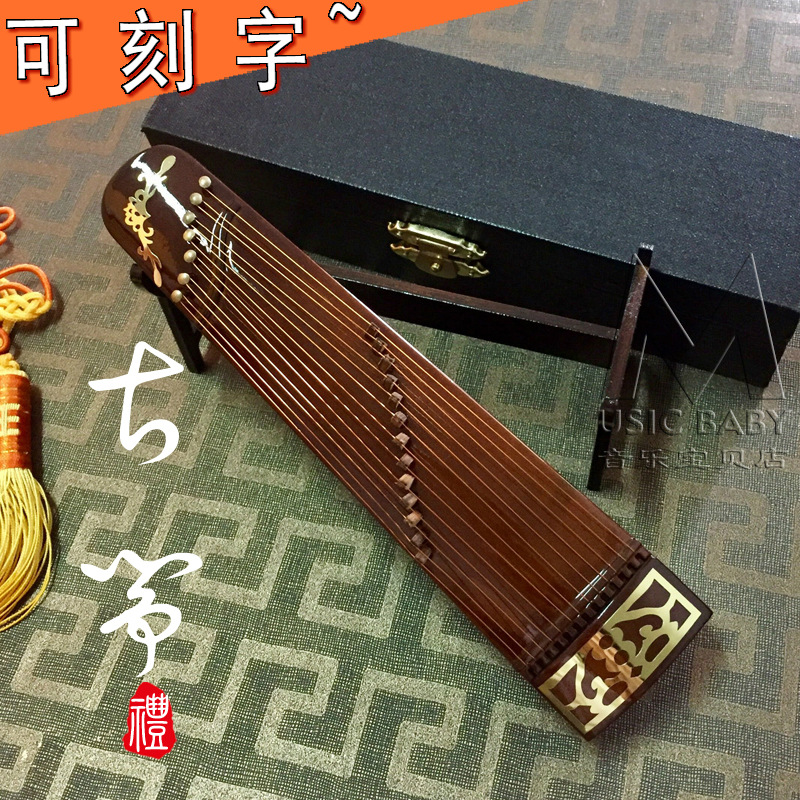 F2CZ迷你木质古筝模型摆件男女朋友生日传统礼物风古琴装饰品