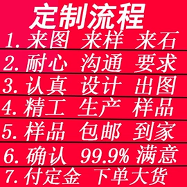 戒指;项链;耳钉