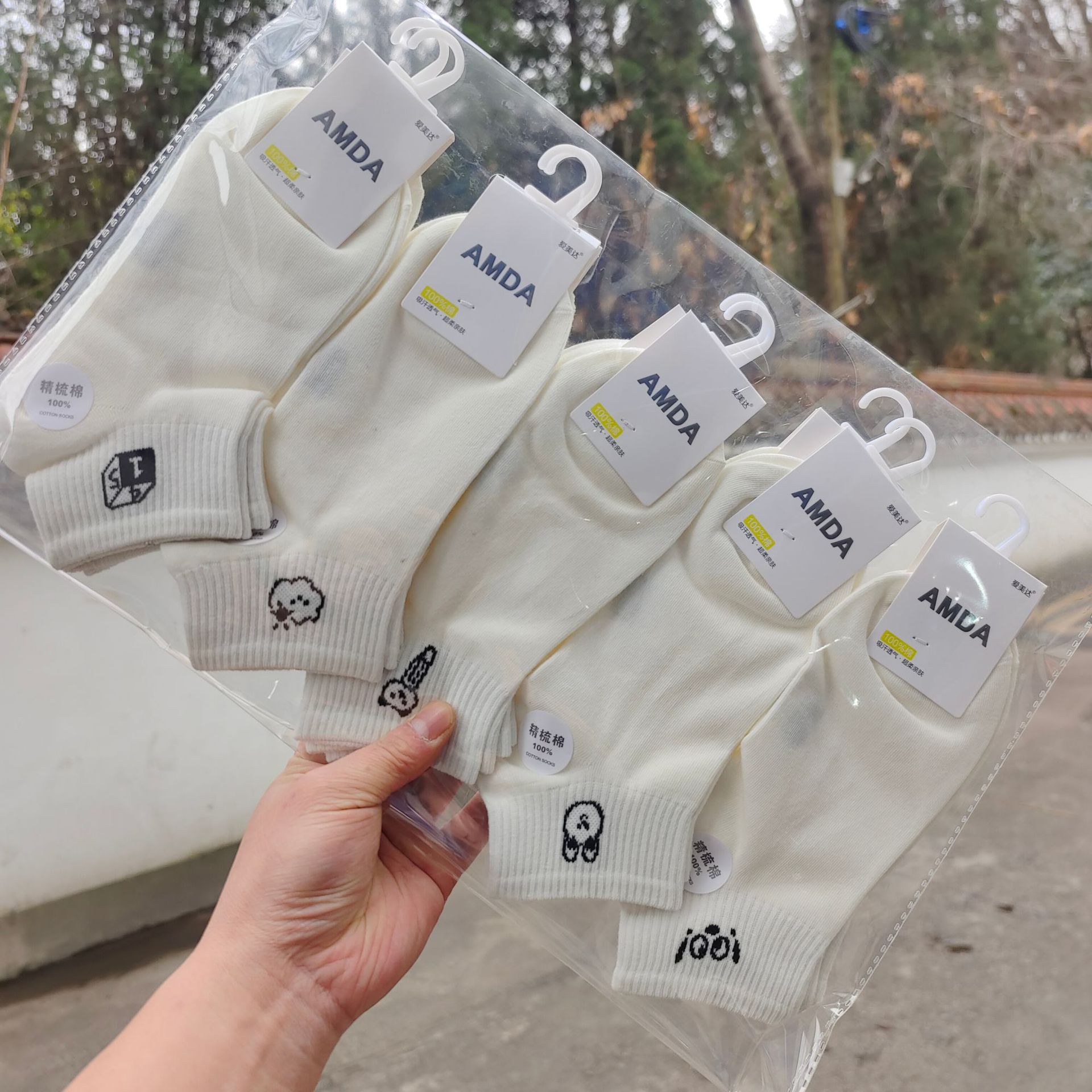 Aimida primavera y verano de las mujeres de algodón fino corto deportes barco Calcetines de moda fresco cómodo sudor-absorbente transpirable rayas finas