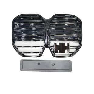 Suitable for New Energy Bmw I4 G26 Modified Grille Double-Line Bright Black Grille Replacement Front Air Intake Grille