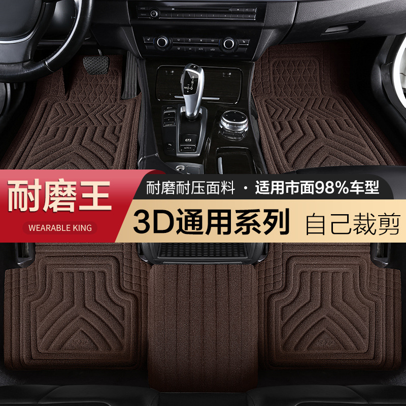 CBS��ĥ��ͨ�ýŵ������ŵ�羳�ɲü�ר��ר�ö������õ�̺�ص�