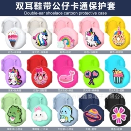 airtag保护套/壳;airpods耳机壳;智能戒指