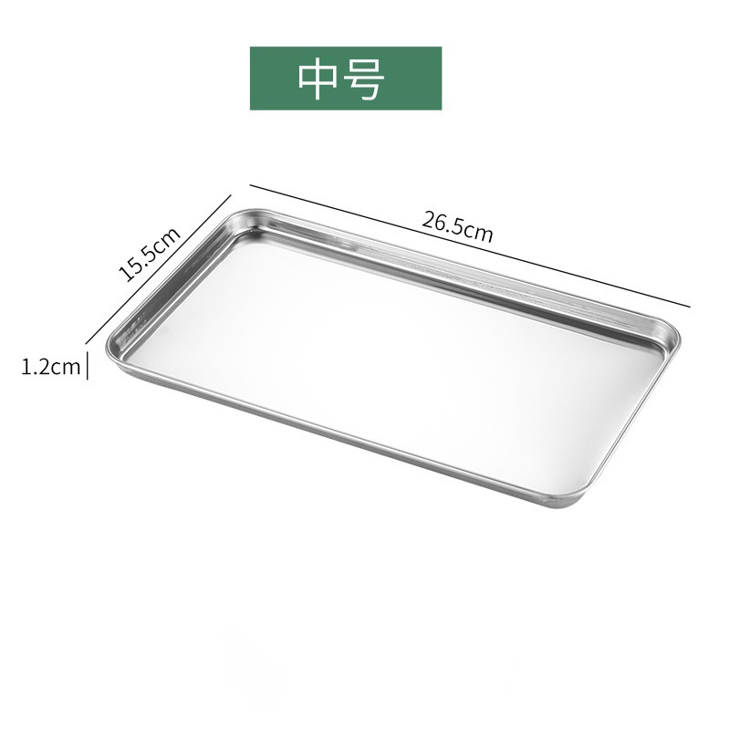 26.5*15.5*1.2【중형 얕은 접시】