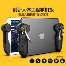 AK-PAD6Kƽ�������ָ�Լ��������������Ϸ�ֱ��Լ�����������