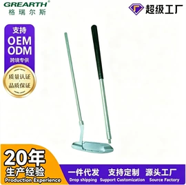 高尔夫配件;高尔夫球;棒球