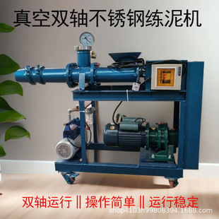 �p�S��ղ��P䓾����C�����O�����������C������ˇ�O���a���D���C